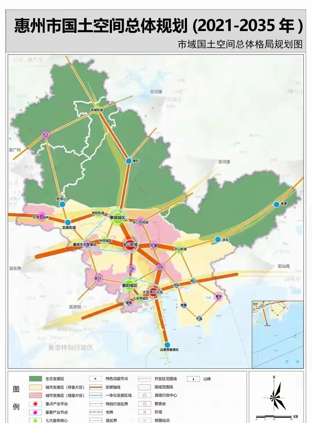 惠州，其实最适合走广州的路，就是没有县没有县级市。全改区。事实上，惠州目前就