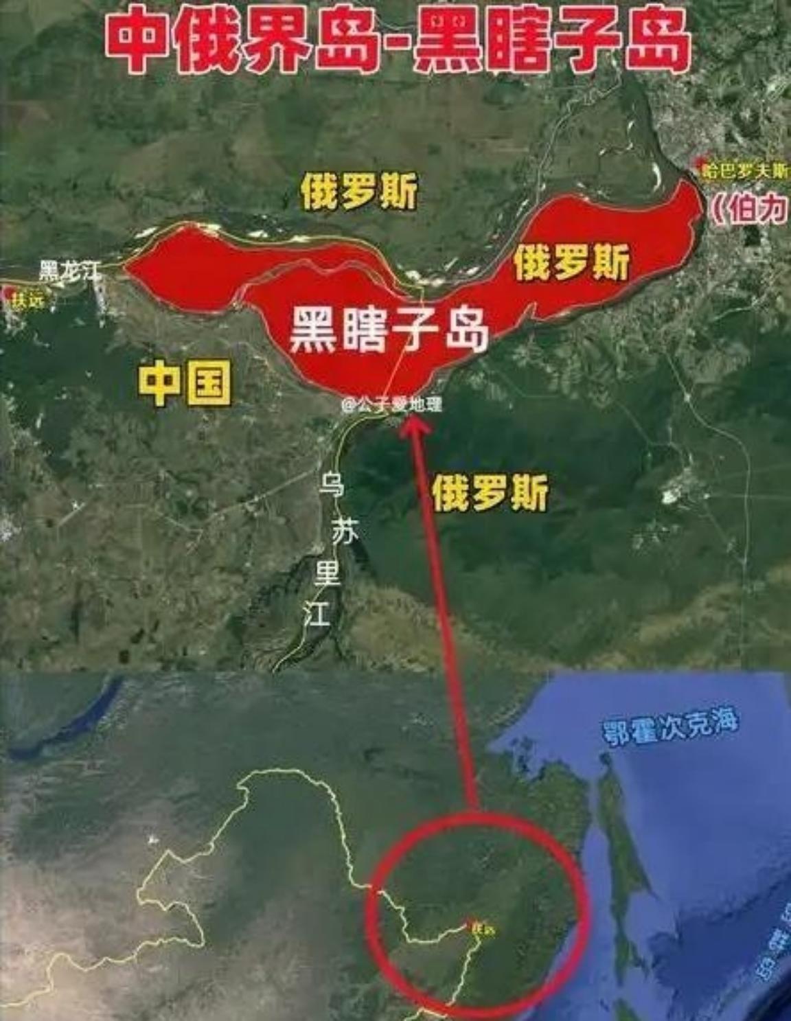 俄罗斯已经四次归还中国的土地了，到目前为止我国到底收回多少？这么说吧，四次加起来