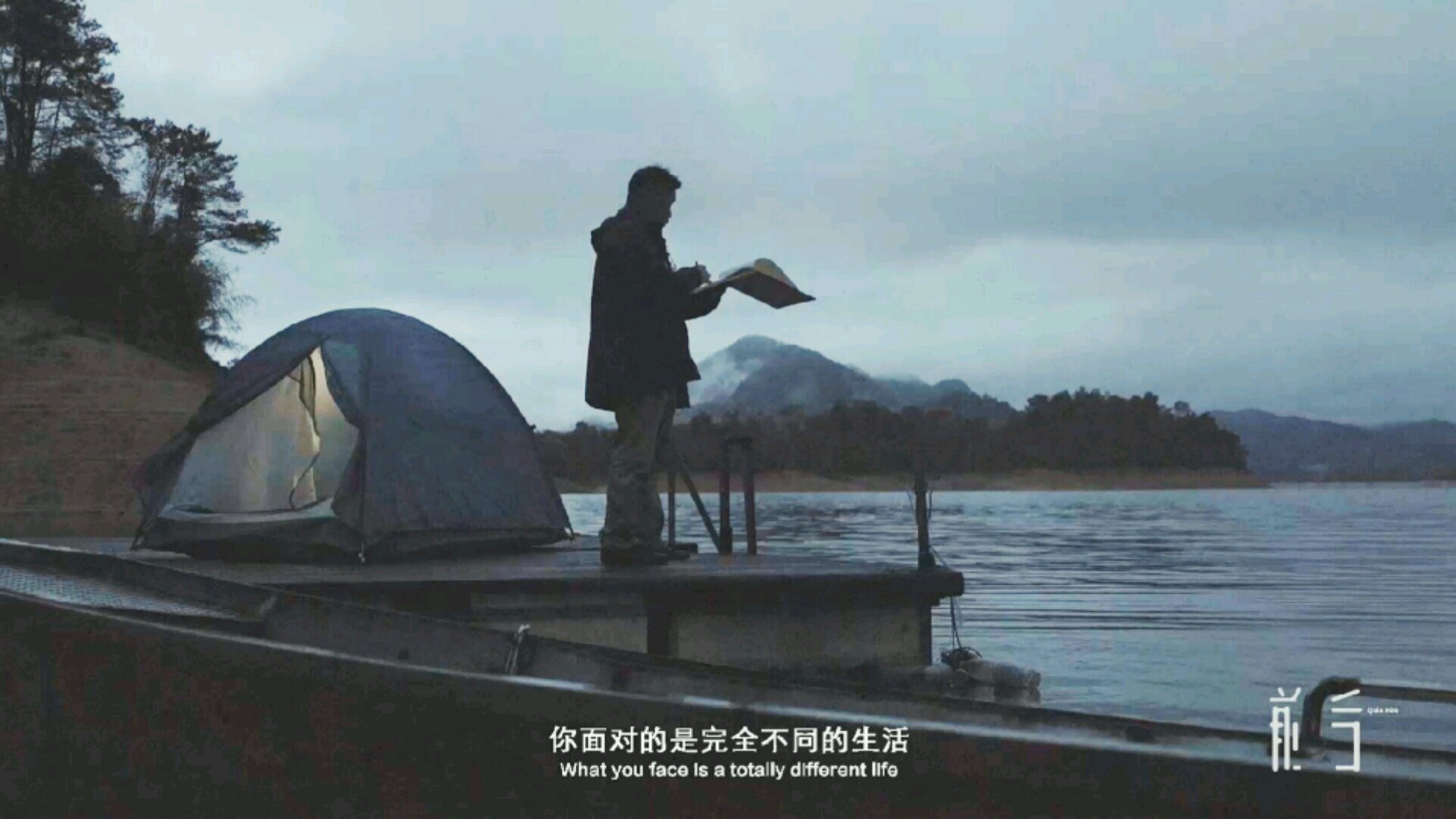 广州美术学院2013毕业设计--我的特别朋友(my