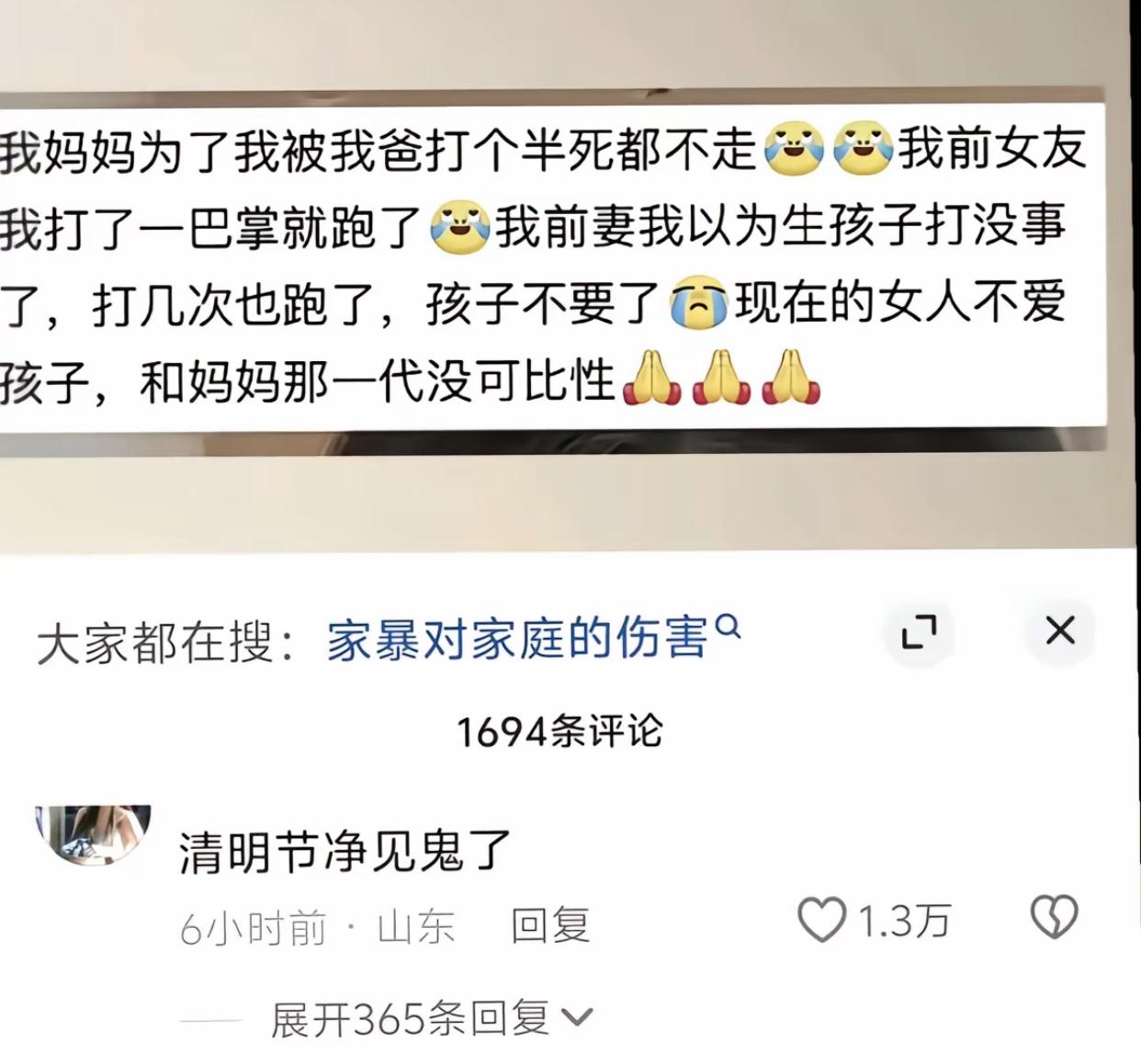 我读了两遍，一度怀疑自己的阅读能力了。只能说基因这东西真的有点说法，好基因难传