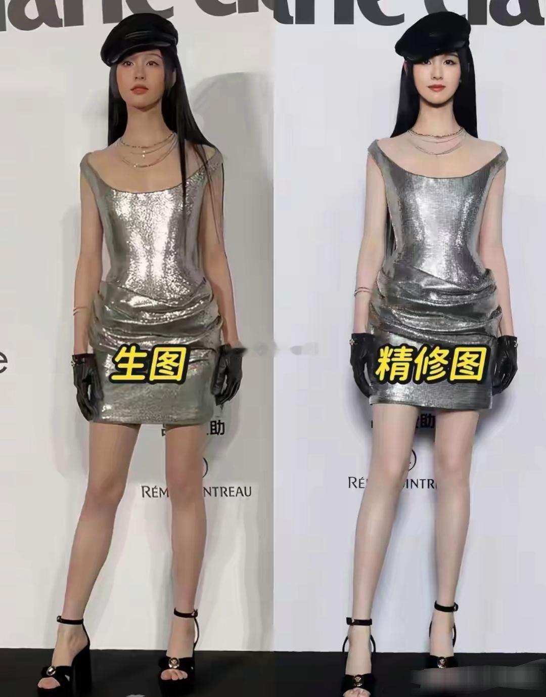 陈都灵的p图师只需要p滤镜生图就已经很抗打了