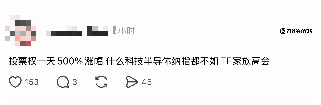 我尼玛笑的