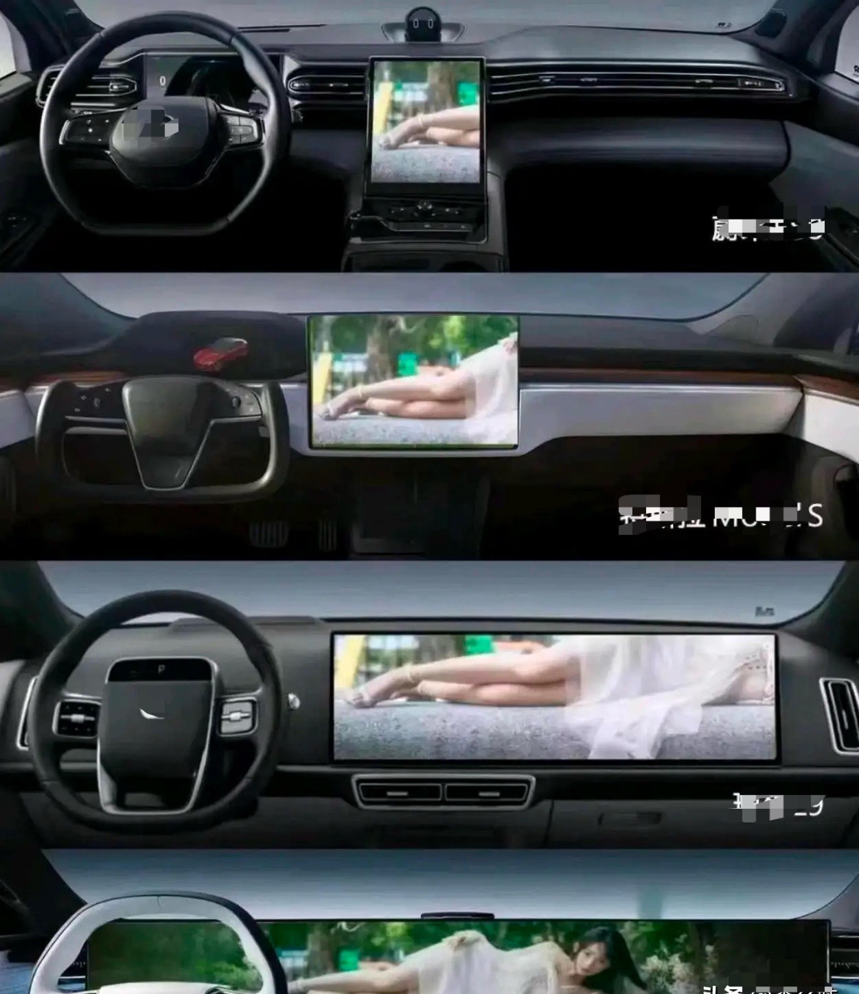 看明白了，屏幕不是越大越好