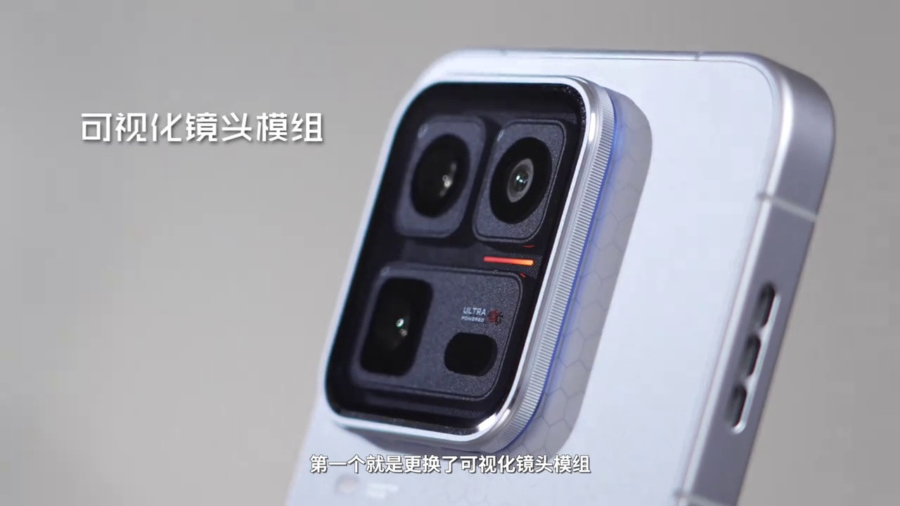 iQOO 15 Ultra深度解析：三大核心升级全面对比iQOO 15