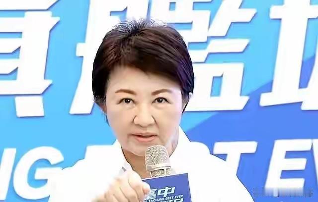江启臣公布竞选干部阵容台中作为国民党在中部最重要的票仓，这次江启臣完整对外公