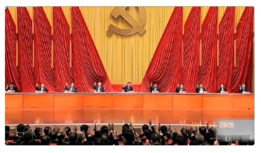 看到“除恶务尽”这四个字出现在中纪委全会上，我心头猛地一跳。以往这词儿多是跟