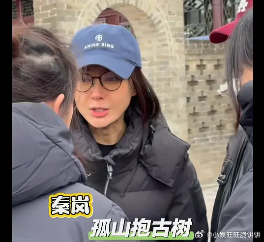 2026明星好像都去了大孤山