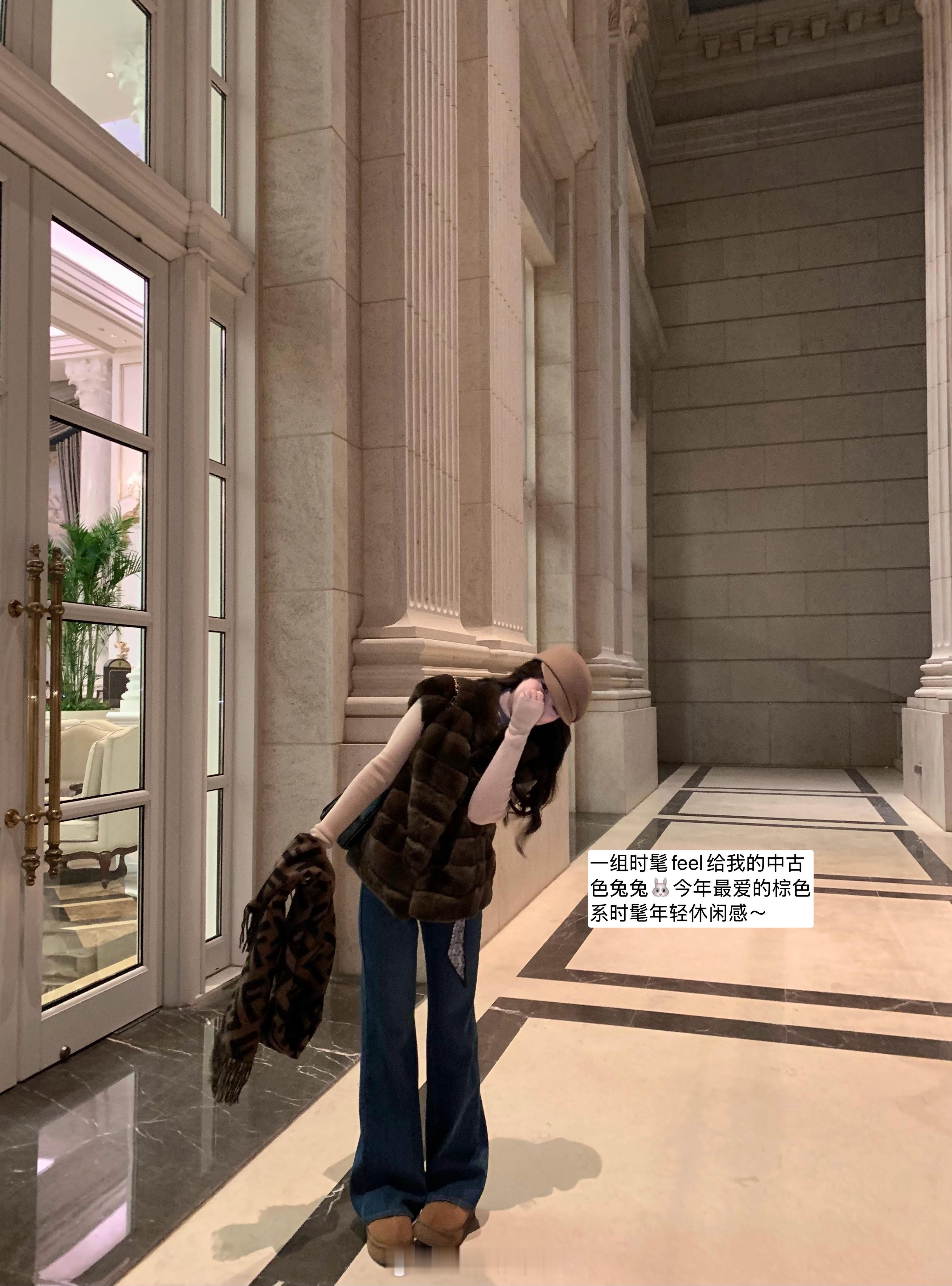 只要我心里喜欢🪽🤎什么都不是问题中古马甲的夜～只剩完美。​​​