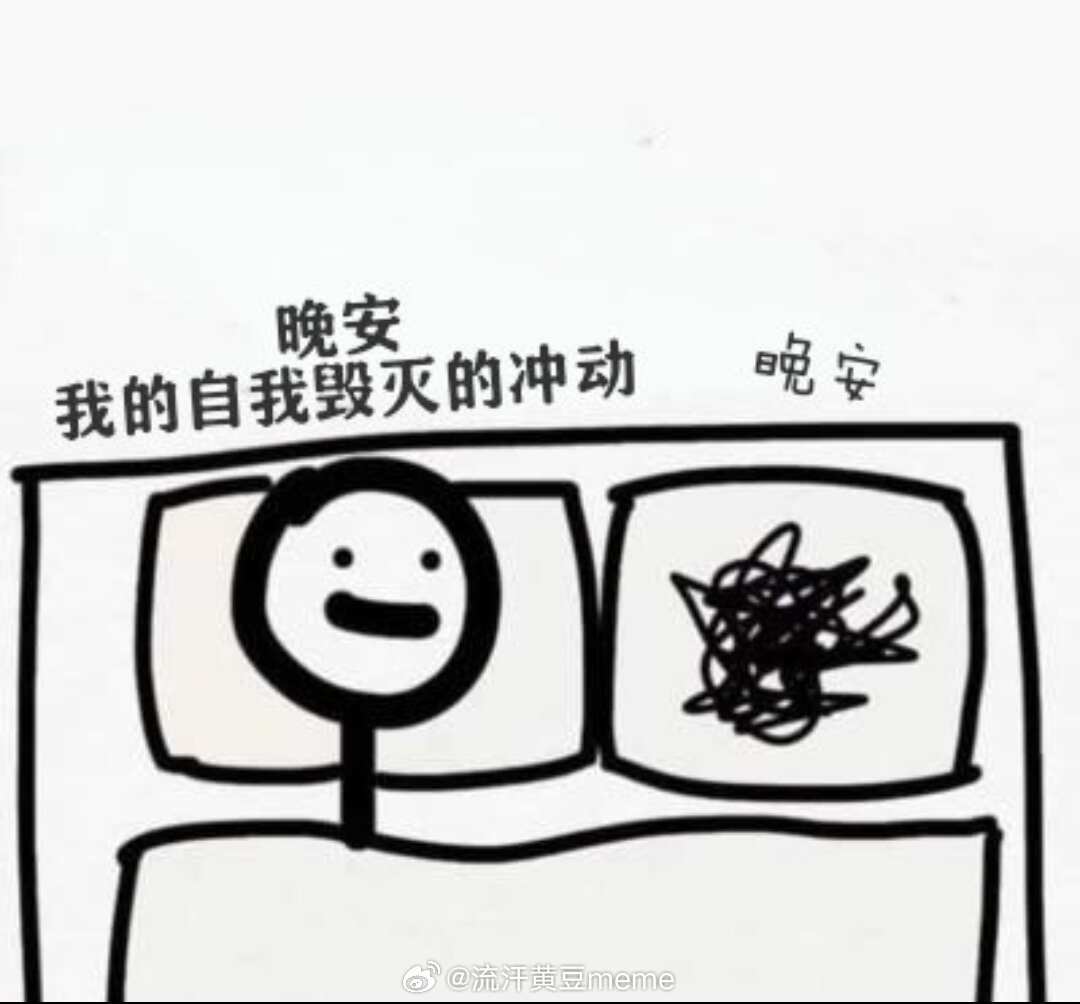 网友投稿图片选集​​​
