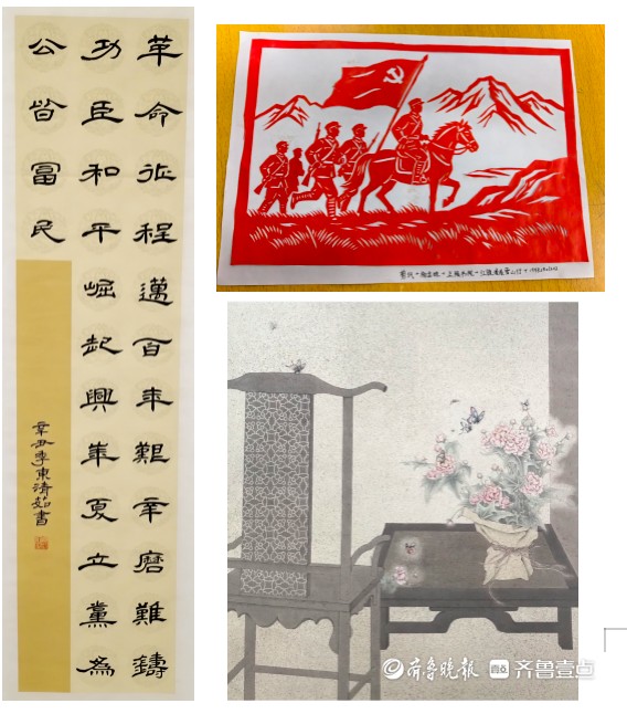 枣职多件作品入选枣庄市教育系统纪念红军长征胜利90周年作品展