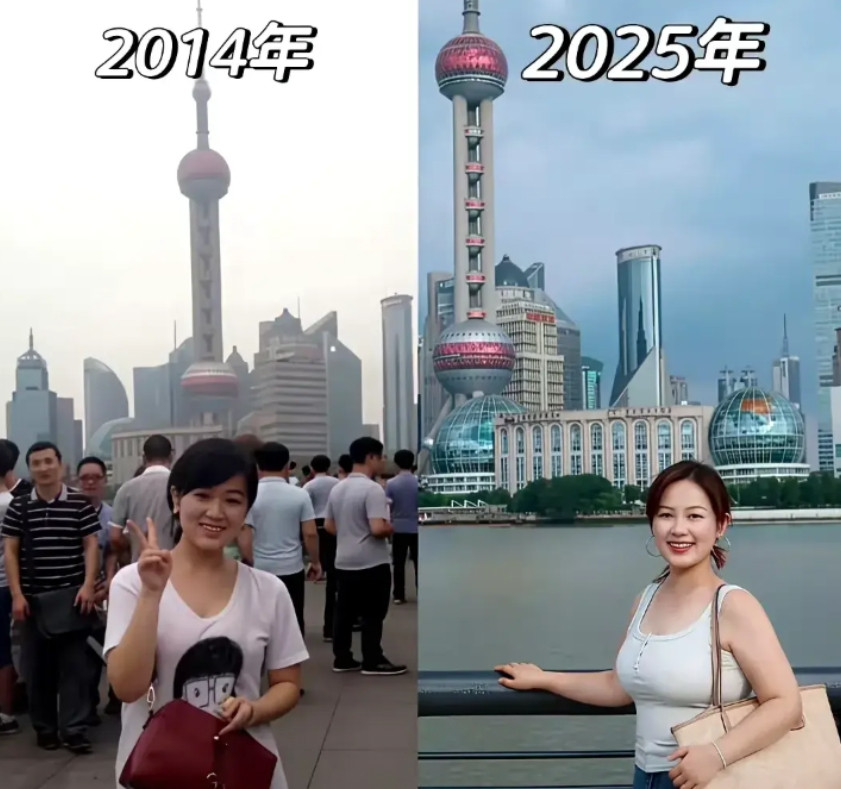 青涩的时光终于变了新颜!不变的是东方明珠。