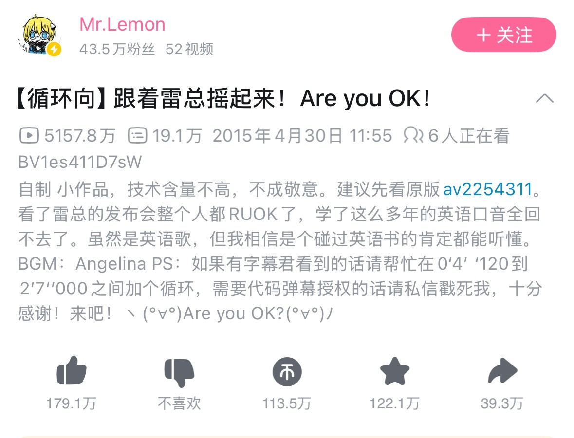 说句真心话，不搞对立。竹知了这件事火起来的有些诡异，但也没必要硬投诉。我觉得想要