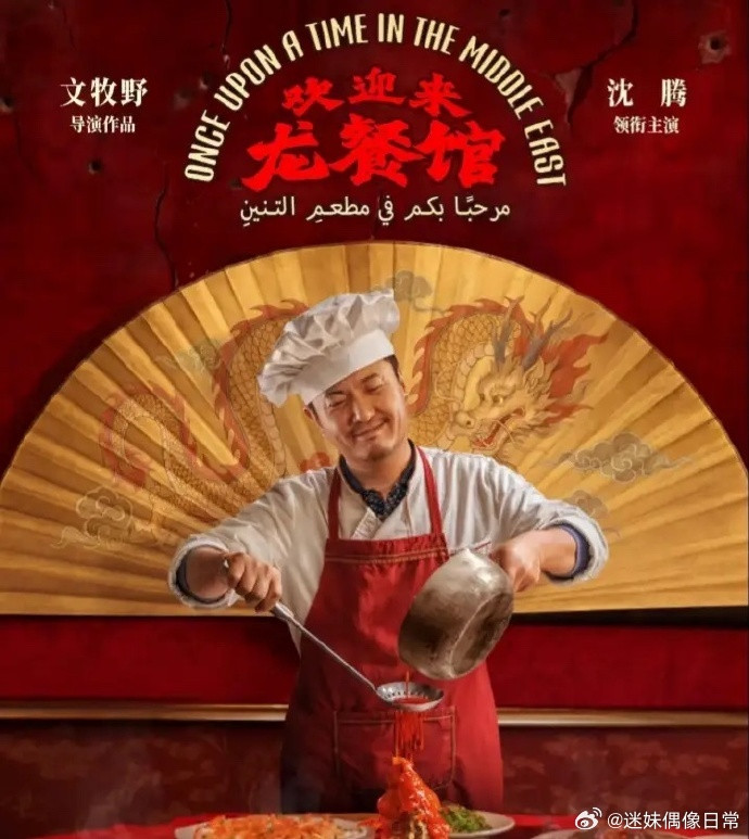 1.袁咏仪和张智霖的儿子考了个不错的大学，但没几天，就不想读想要退学了，家里挺支