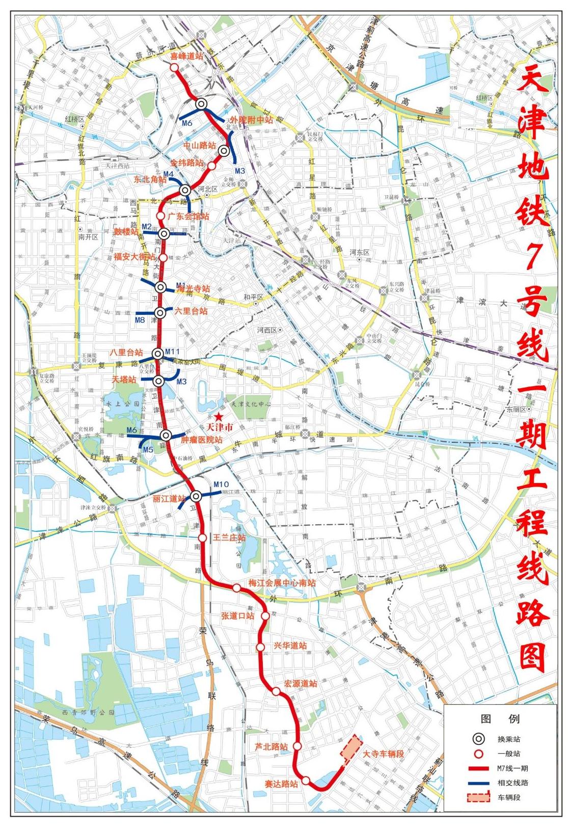 交通天津丨近日消息，天津地铁4号线北段工程正进行附属结构机电安装及装饰装修施工，