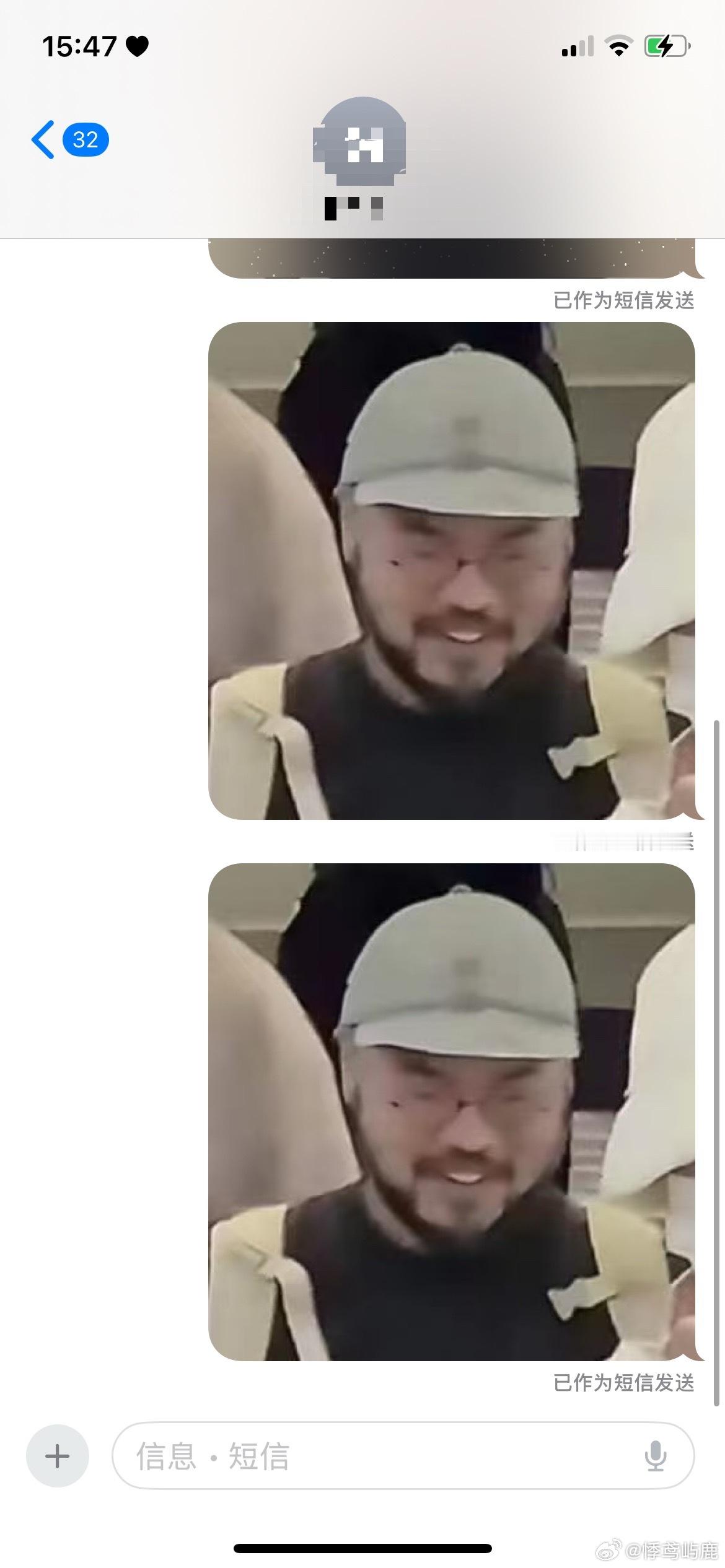 我笑吐了哈哈哈哈哈哈哈哈
