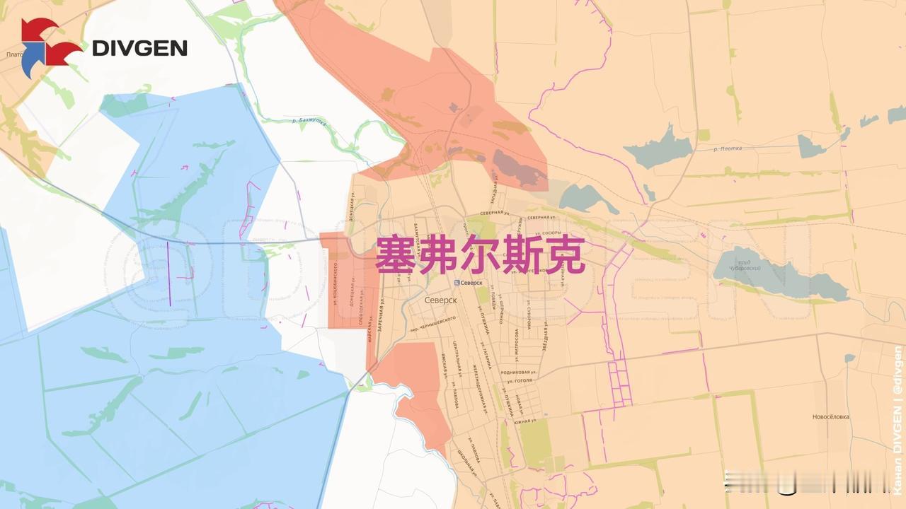 俄罗斯国旗飘扬在塞弗尔斯克上空，南部集群各支部队都在拍照打卡，下一步就是斯拉维扬