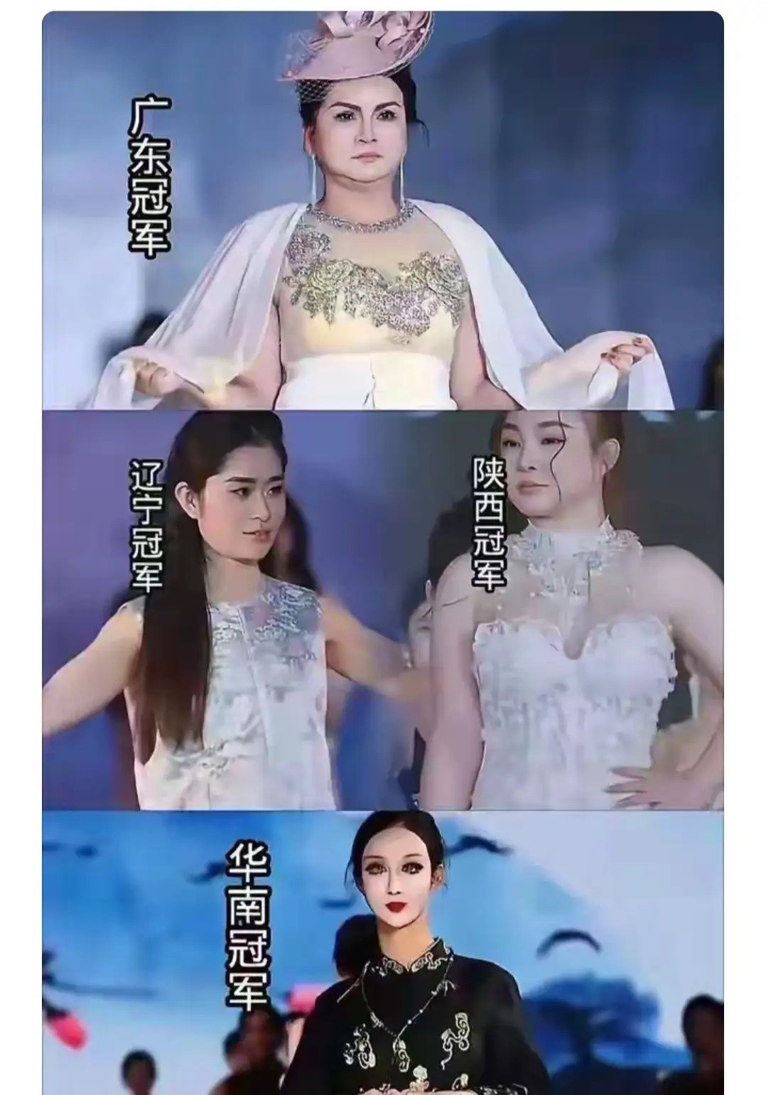 据说2025年是可以载入史册的一年，很多奇谈怪论就不说了，懂的都懂，最近的是国际