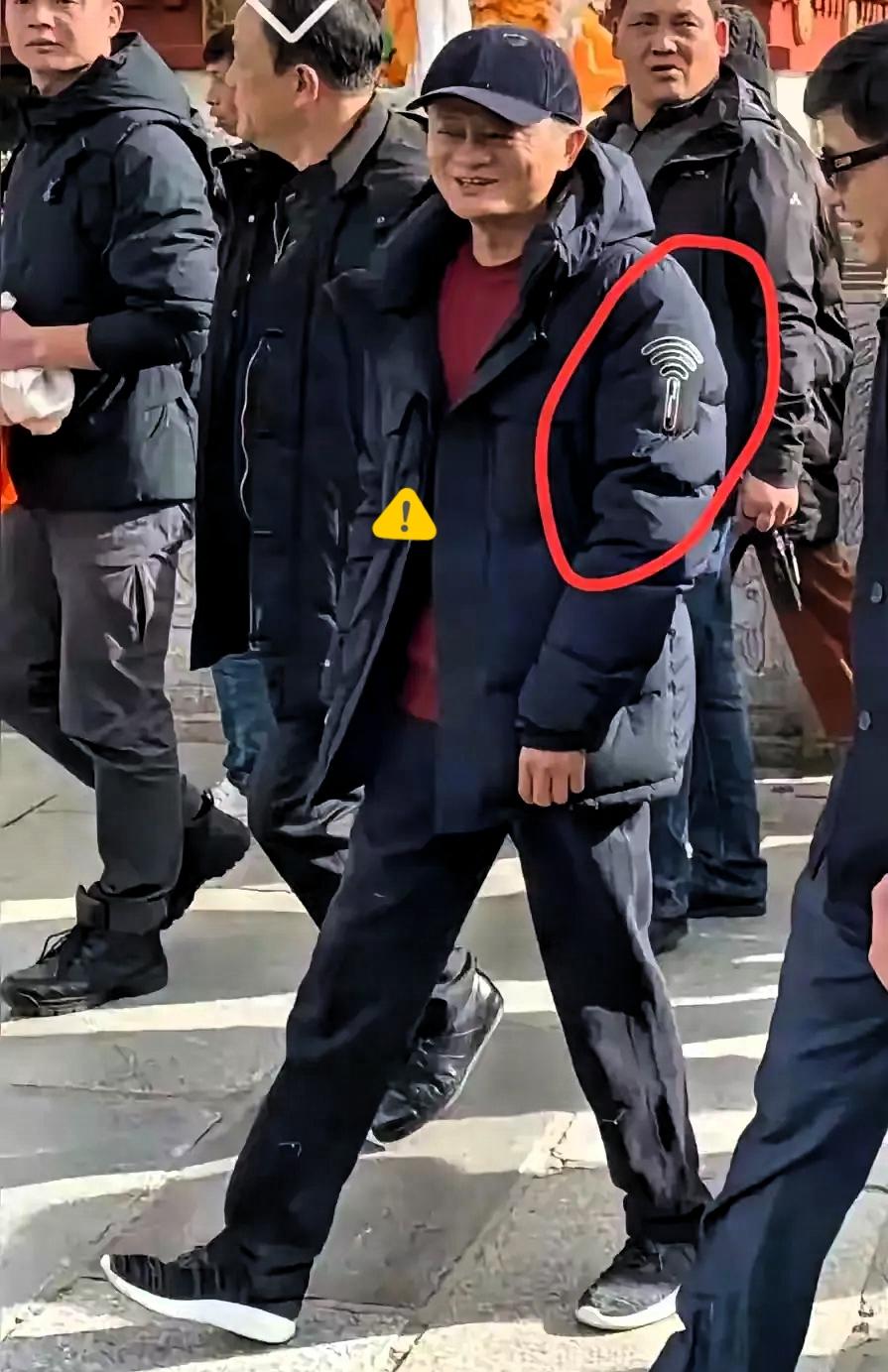 马云穿的国产极寒羽绒服，左臂“WIFI标”竟不是真连网？谁能想到马云前几年