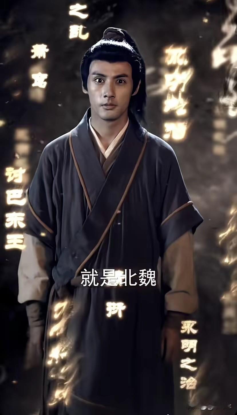 《冒姓琅琊》彻底火了，它的爆火不是因雷人的剧情，也不是套路观众，而是被短剧的文化