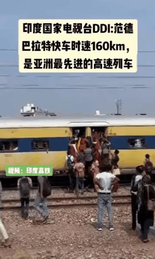 过个隧道是不是要蹭掉一批人？确实先进，外挂能力领先全球！