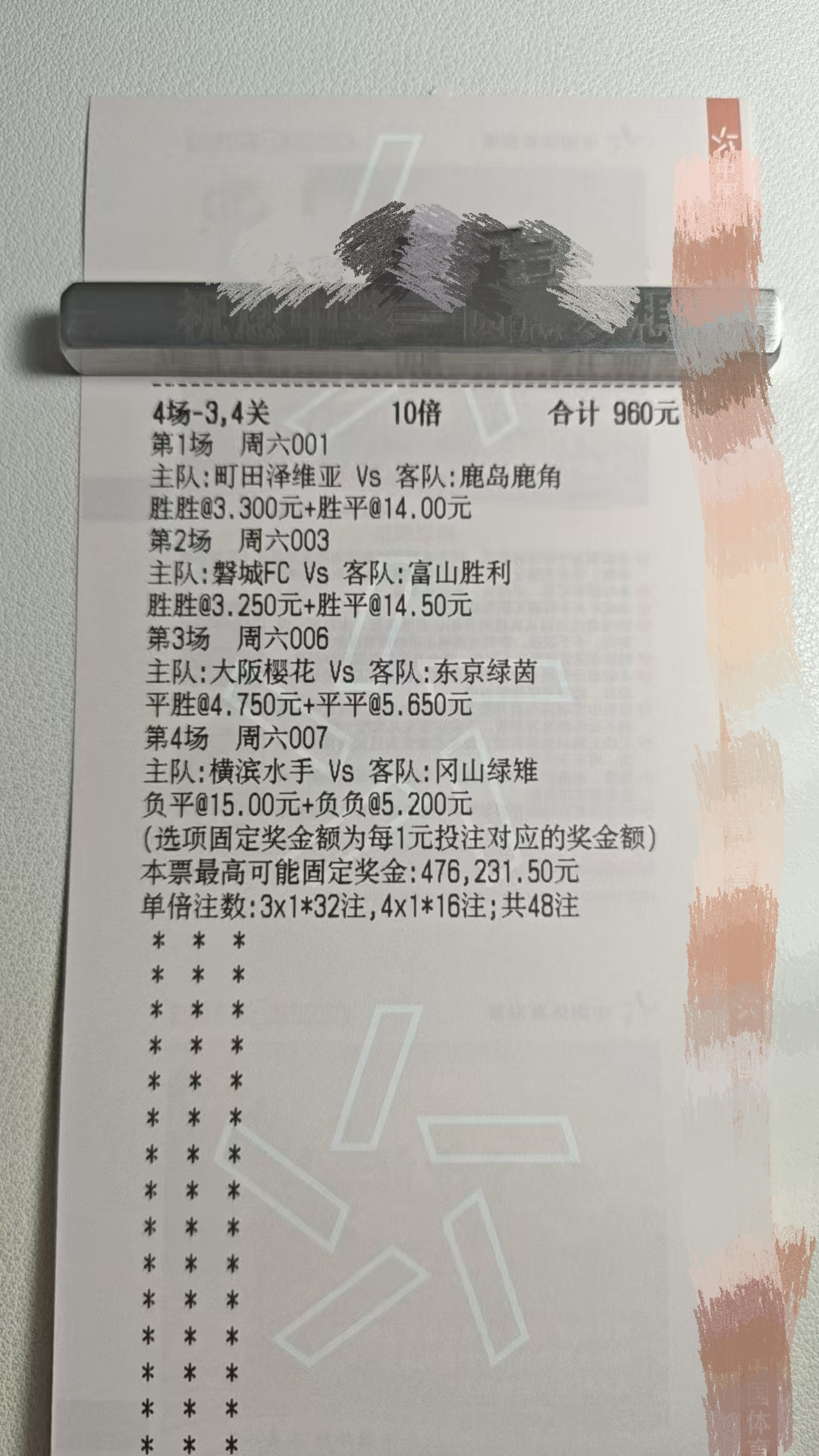 周末精选，总不至于还被虐吧，求求了，让孩子收一波吧！