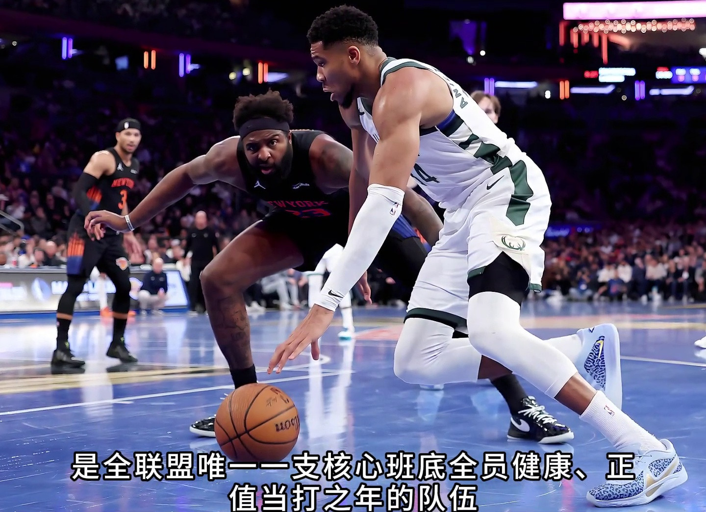 2021年字母哥关键一战：若没垫脚欧文能否夺冠？