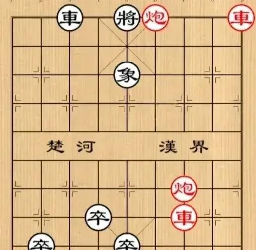 当年在深圳龙华新区碰到这个棋，一时大意失荆州，输了三百块。我以为红棋大子多，带