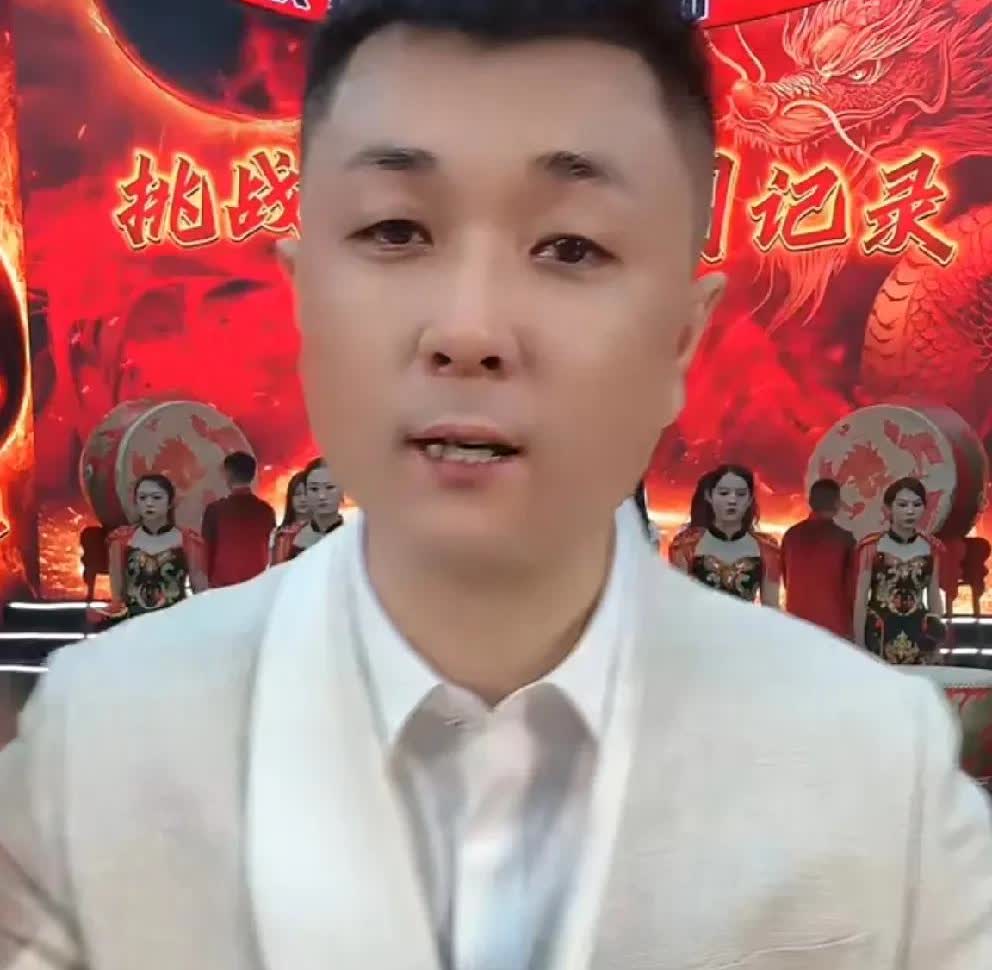  太原老葛暗讽刘二狗！   老葛今天办