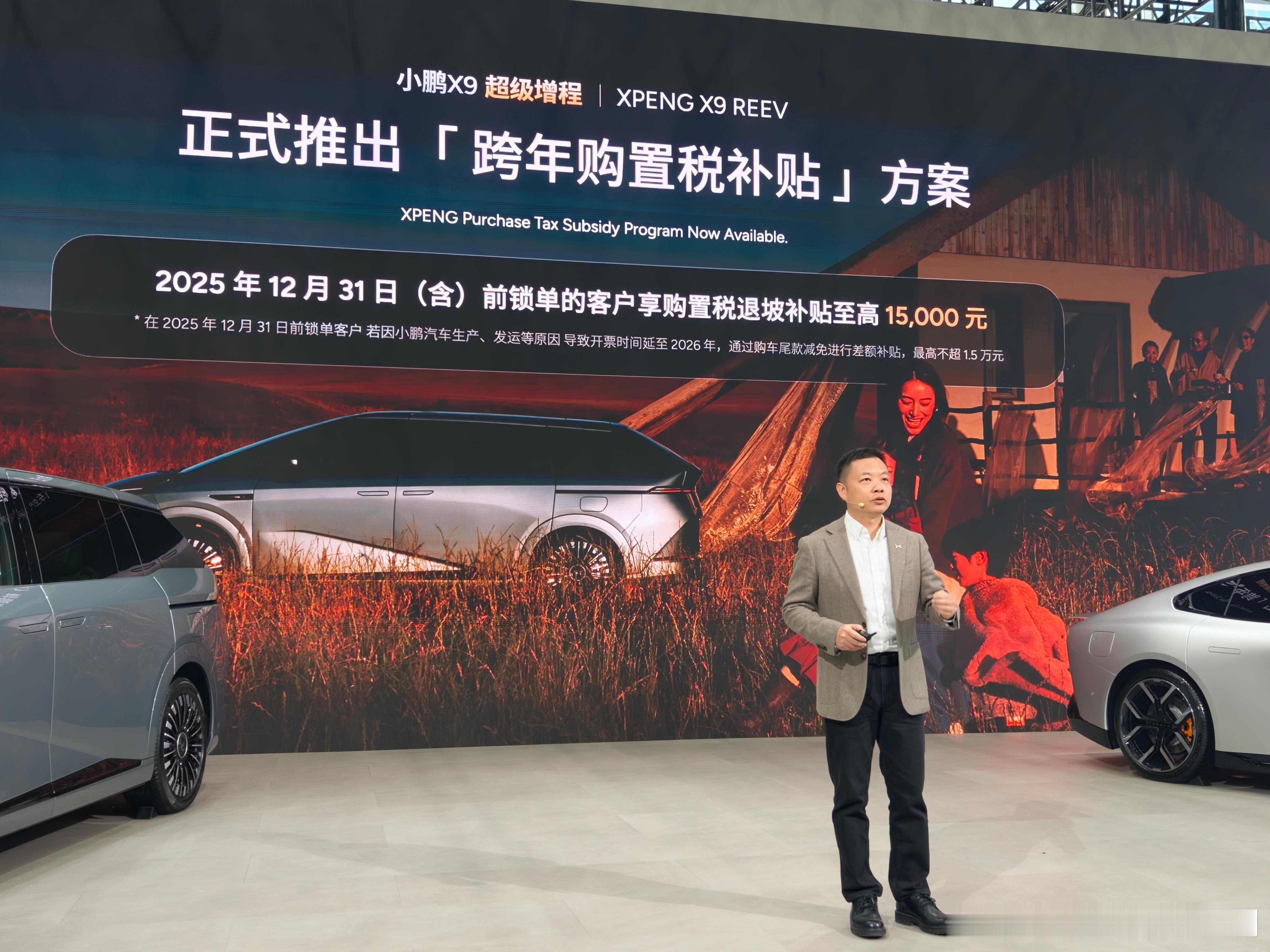 最近一年多已经习惯小鹏每个月销量支棱起来了，不知不觉中，100万台就这样来了，小