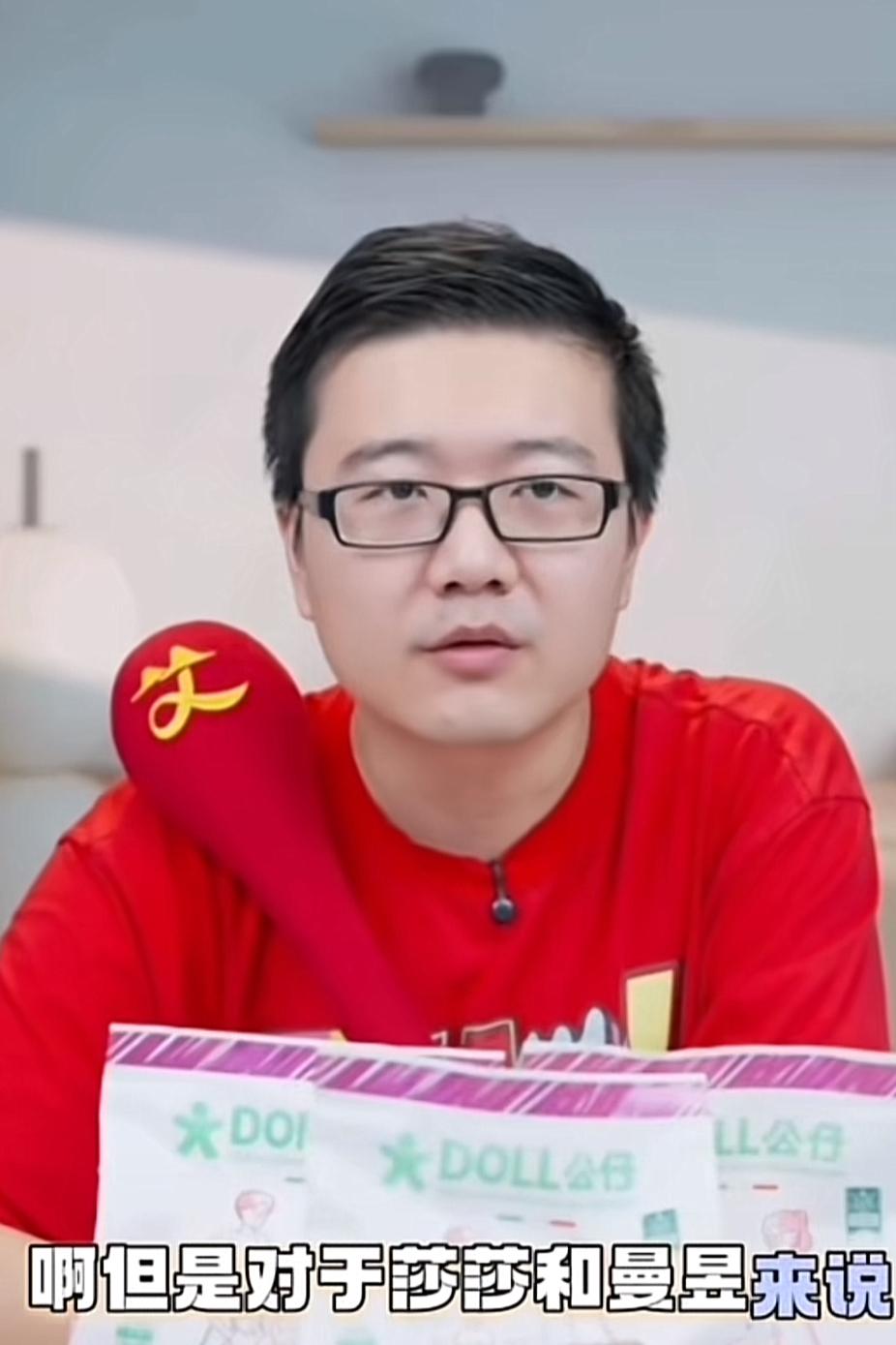 莱维评价孙颖莎和王曼昱实力：孙颖莎和王曼昱始终是世界顶流选手，他们基本上没有什么