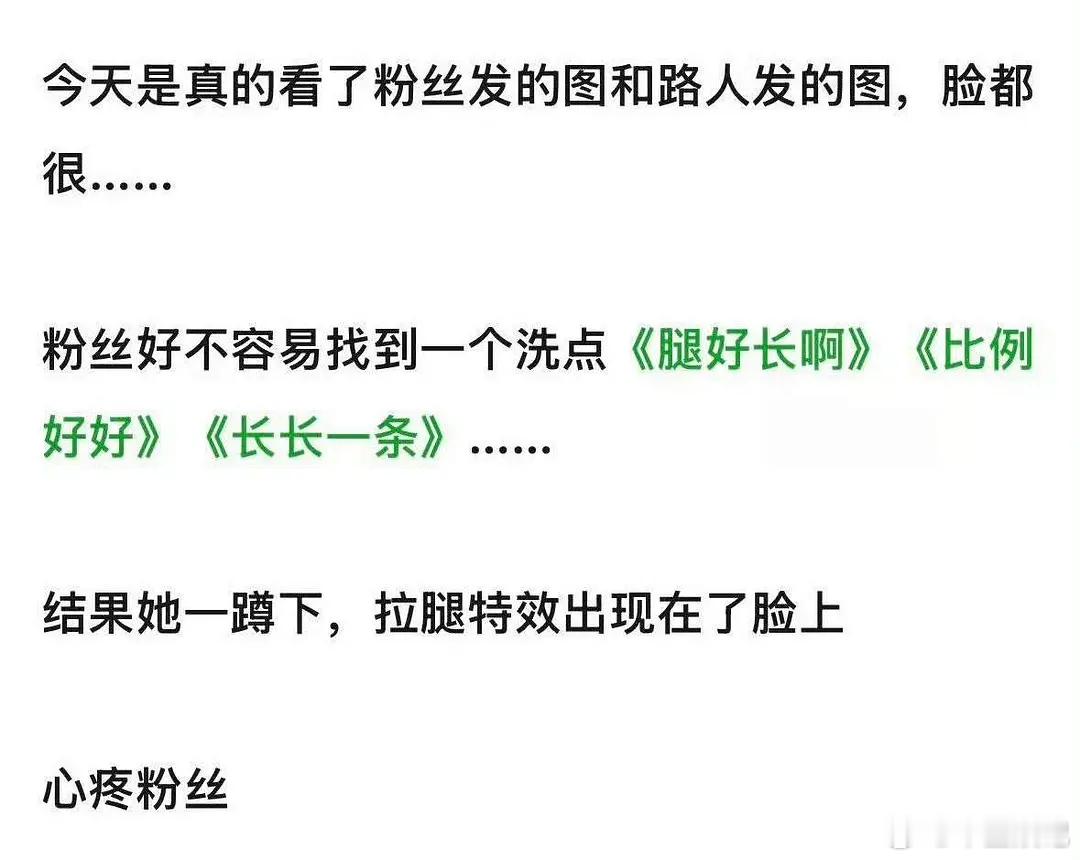 这怎么能憋住不笑的