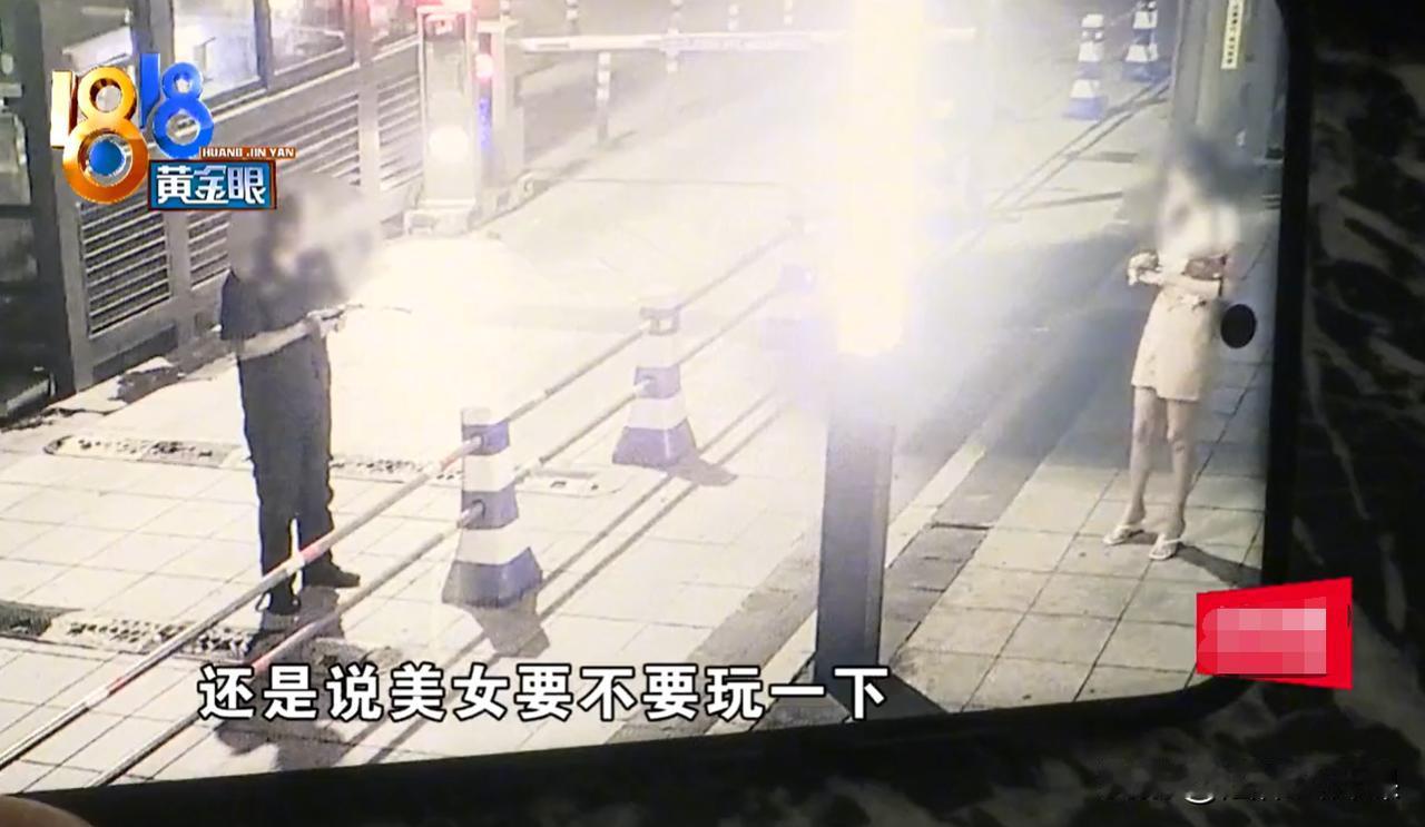 浙江杭州，一名孕妇凌晨2点下班回家，在走到小区门口时，小区保安突然走过来问了一句