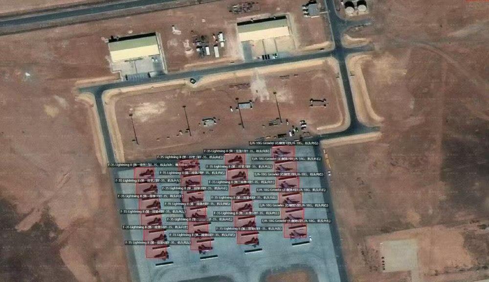 中国卫星拍到震撼一幕中东塞满美军机，多个基地密密麻麻都是战机。特朗普这是要干