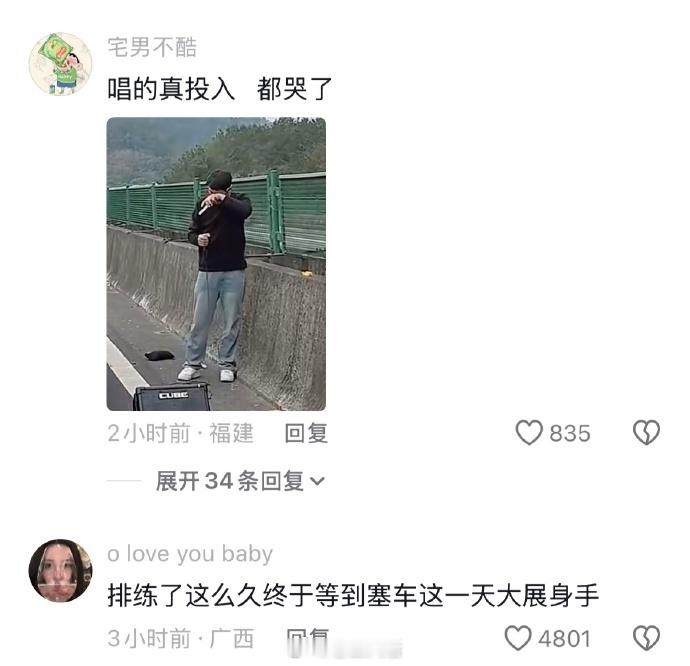 人怎么能外向成这样啊哈哈哈哈哈