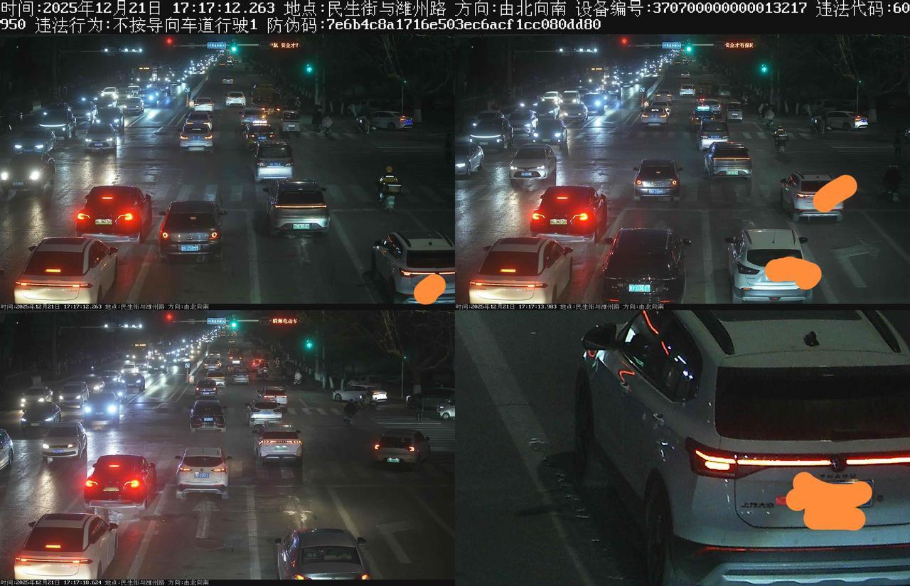 直行和右拐不都在同一车道吗？可潍坊市民生街潍州路这儿，却突然变成单独的右拐车道，