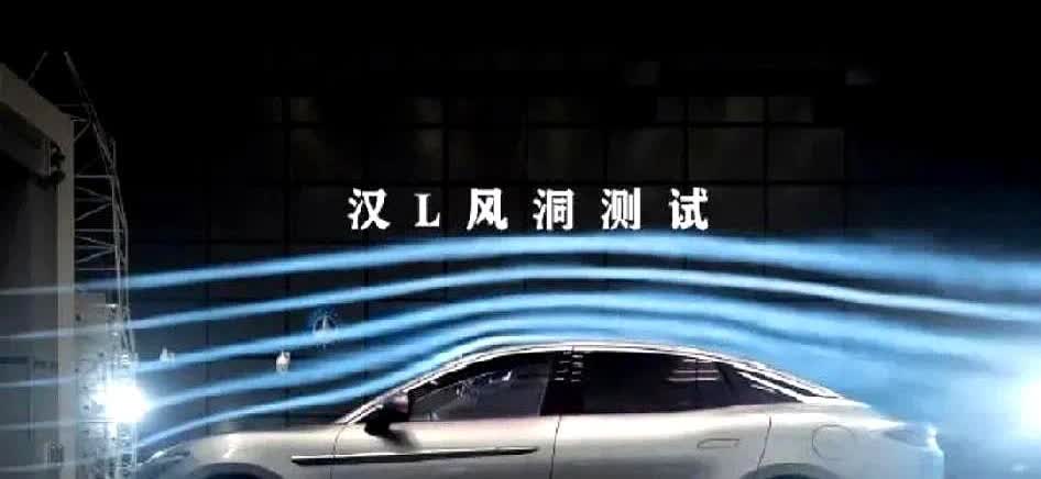 王传福：比亚迪已经意识到找到高端化的一些问题？比亚迪前几年依靠dmi技术