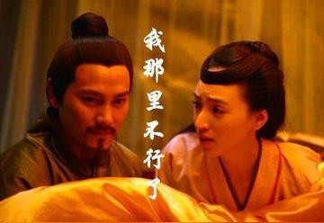 1188年，宋孝宗对18岁的小妾说“我老了，去服侍太子吧！”，太子妃李凤娘骂道，