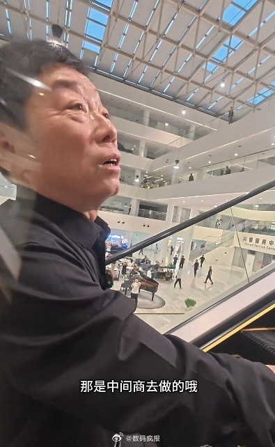 问：贾跃亭的FXSuperOne，是长城汽车跟他合作的吗？魏建军：“那是中间