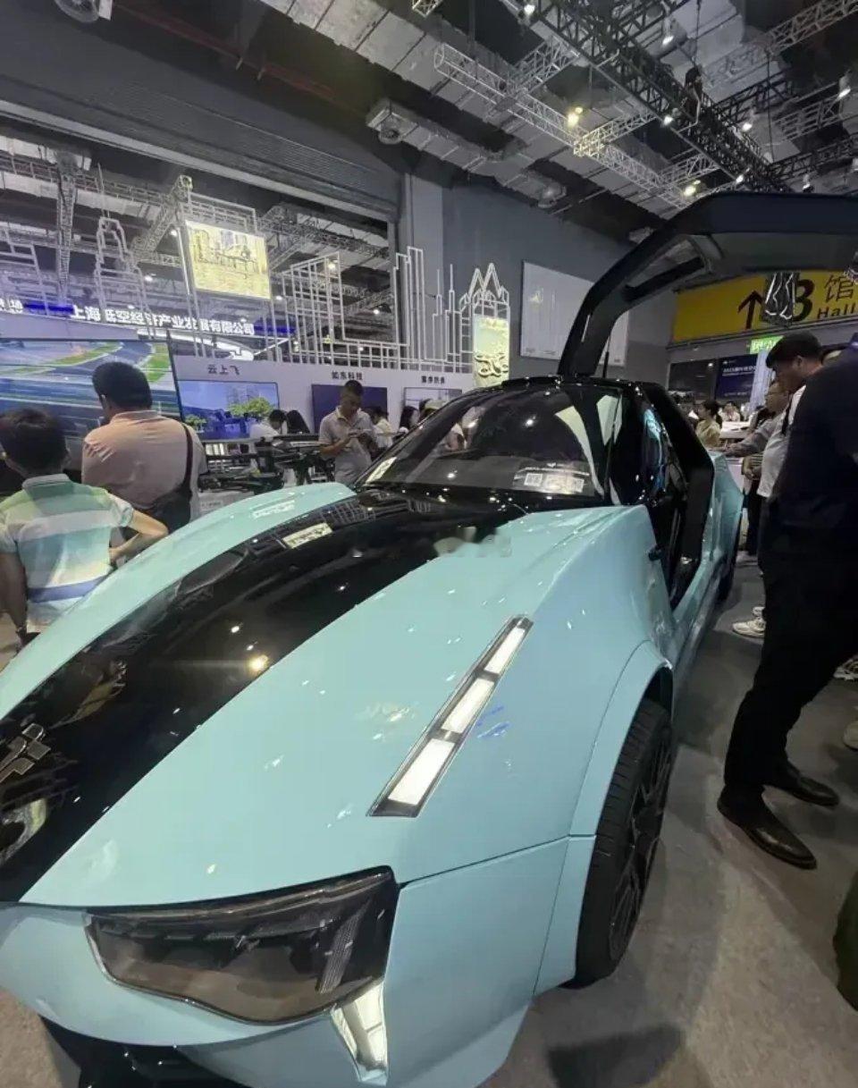 这一板块迎来利好！一、首届国际低空经济博览会核心信号拆解展会以“启航低空经济