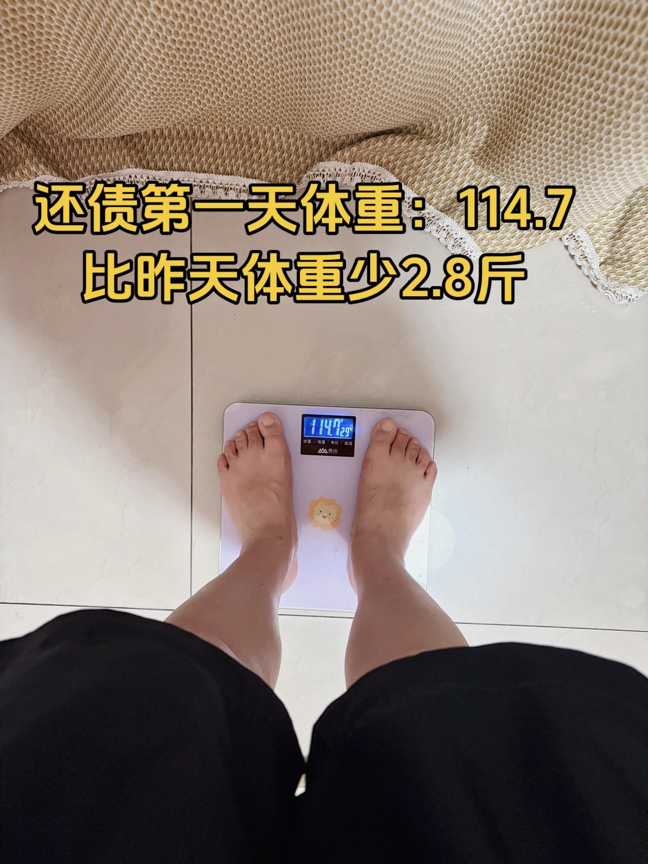 今日早餐：燕麦片+鸡蛋+牛奶+南瓜籽上班上学啦，假期结束，姐妹们该自律减肥啦，
