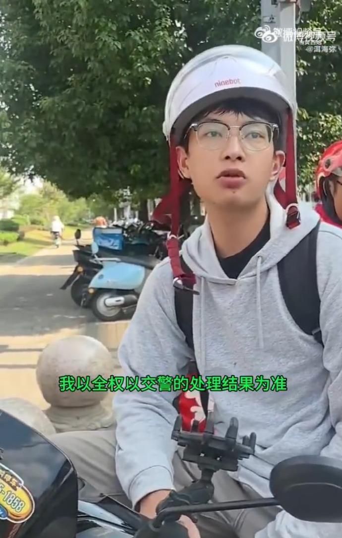 原来如此，支持帅哥，对小仙女就该出重拳让她吃不了兜着走[加油]！小仙女去警局处