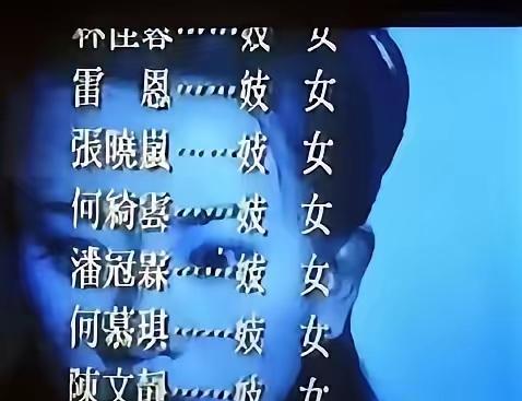 我就想知道这是什么电视剧[捂脸哭]