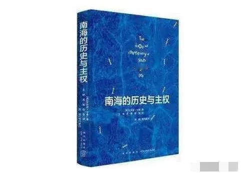 看到这条新闻我都脸红！难道中国的专家不感到羞耻吗？人家一个英国人，花了10多年时