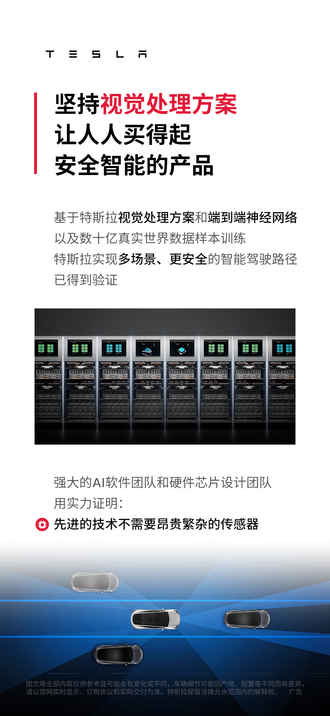 竟然是官方发的真难顶啊6万4是人人买得起？​​​