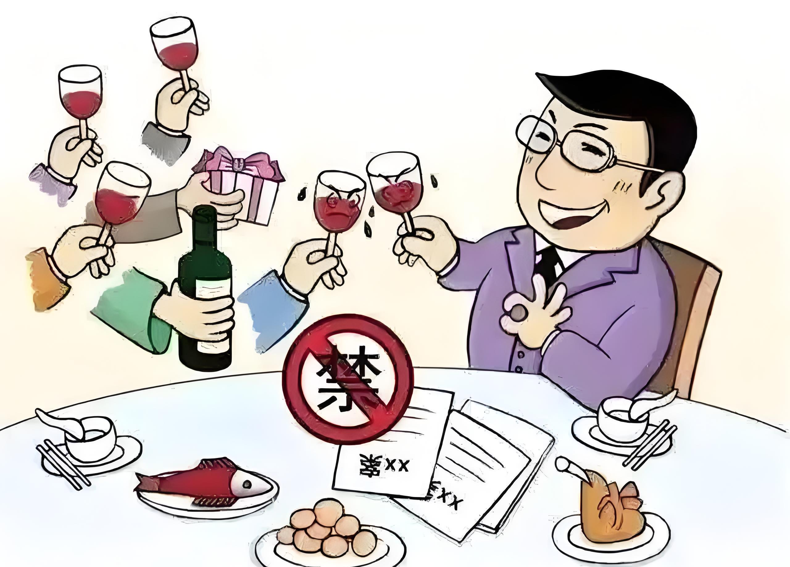 再度禁止大吃大喝，释放什么信号？严厉打击铺张浪费的禁令再次下达，这绝非偶