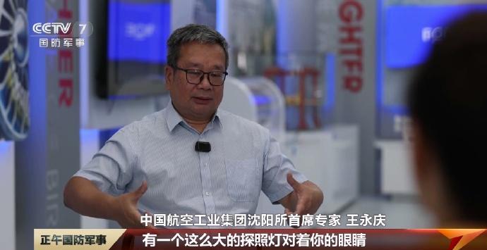 原来歼16D是隐身战机是真实的，而且，他还是能主动隐身的另类隐身战机[点赞]。其