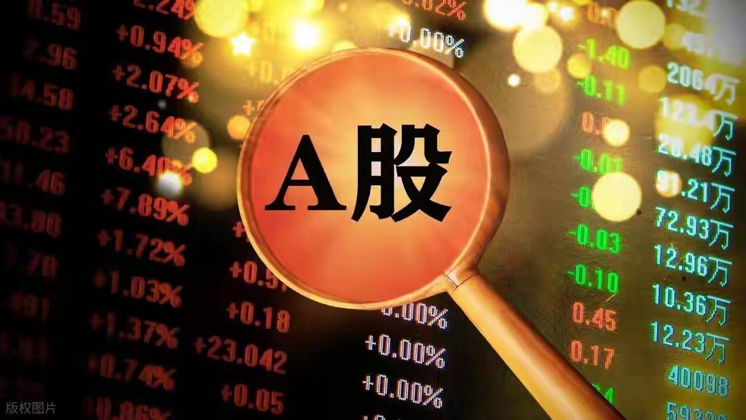 徐盟主有个口诀特适合当下做强势股，记住了大概率能避坑：买横买坑不买竖，卖在人声鼎