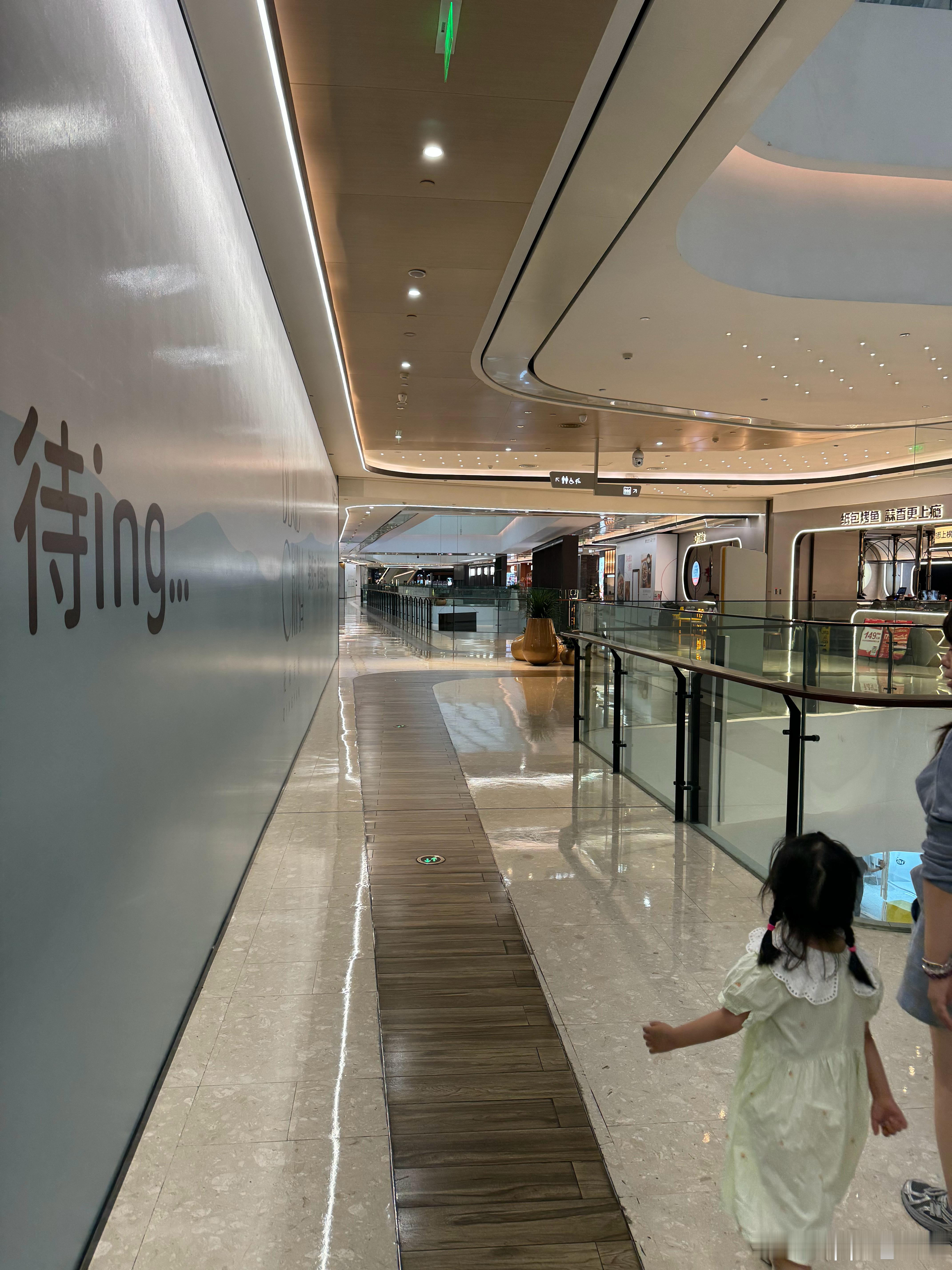 饭点，金融城，好凄凉​​​