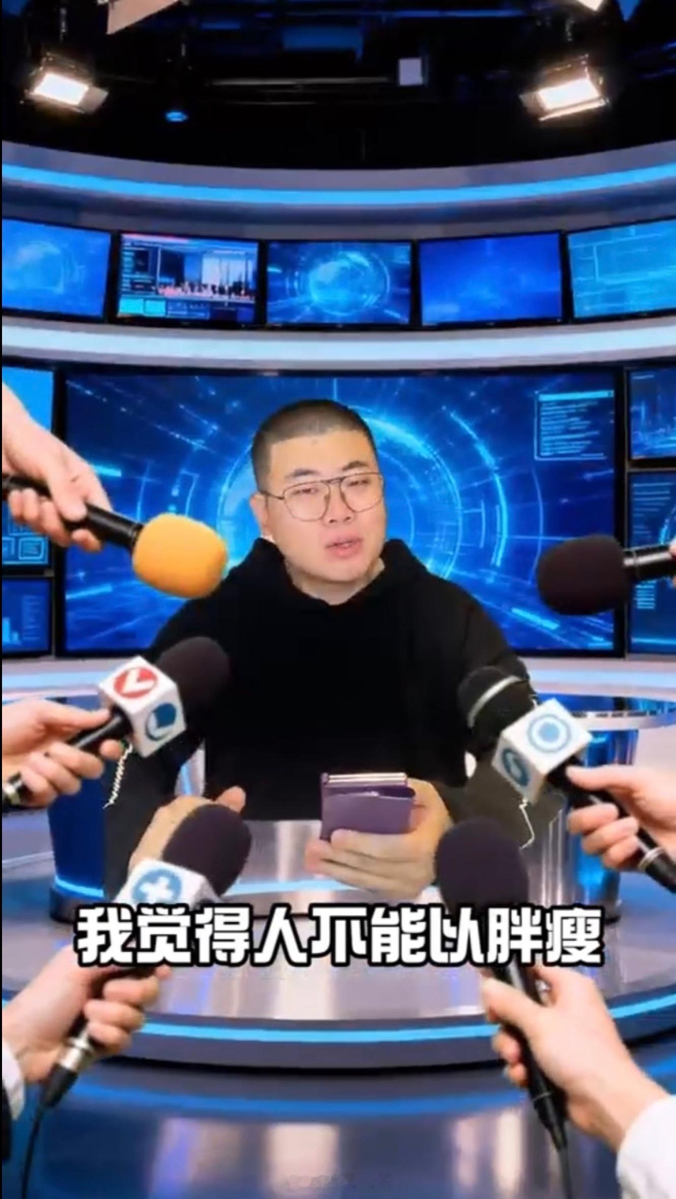 看吕严年度报告确诊易瘦体质吕严减肥年度报告易瘦体质实锤了吧，这么能吃还这体重，那