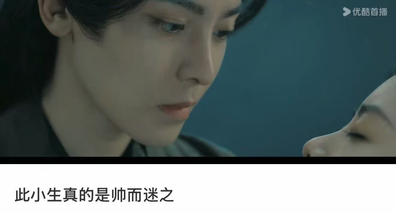 侯明昊妖王和钓系绿茶通通笑纳侯明昊看完红烨看陆江来侯明昊看完你的看你的，我将将